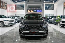 جيلي أزكارا